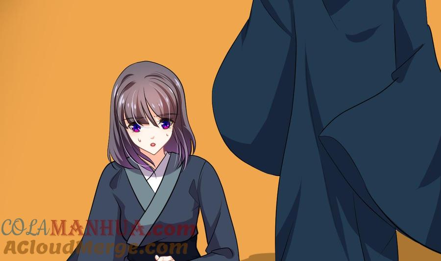 《养个少主斗渣男》第319话 抢占先机 第10页