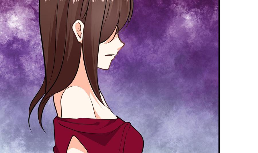《养个少主斗渣男》第320话 交手 第44页