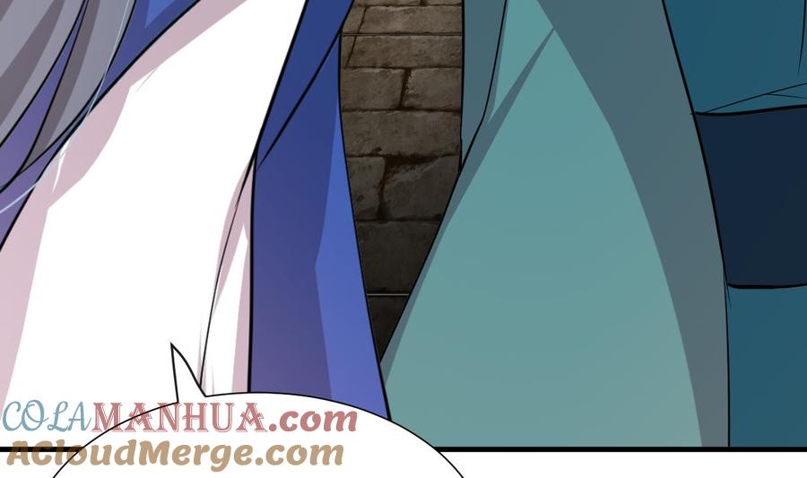 《养个少主斗渣男》第320话 交手 第64页