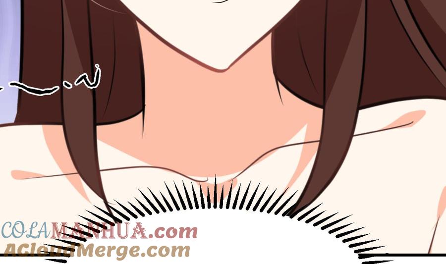 《养个少主斗渣男》第321话 皇家宝藏 第49页