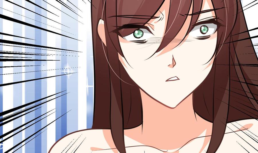《养个少主斗渣男》第321话 皇家宝藏 第41页