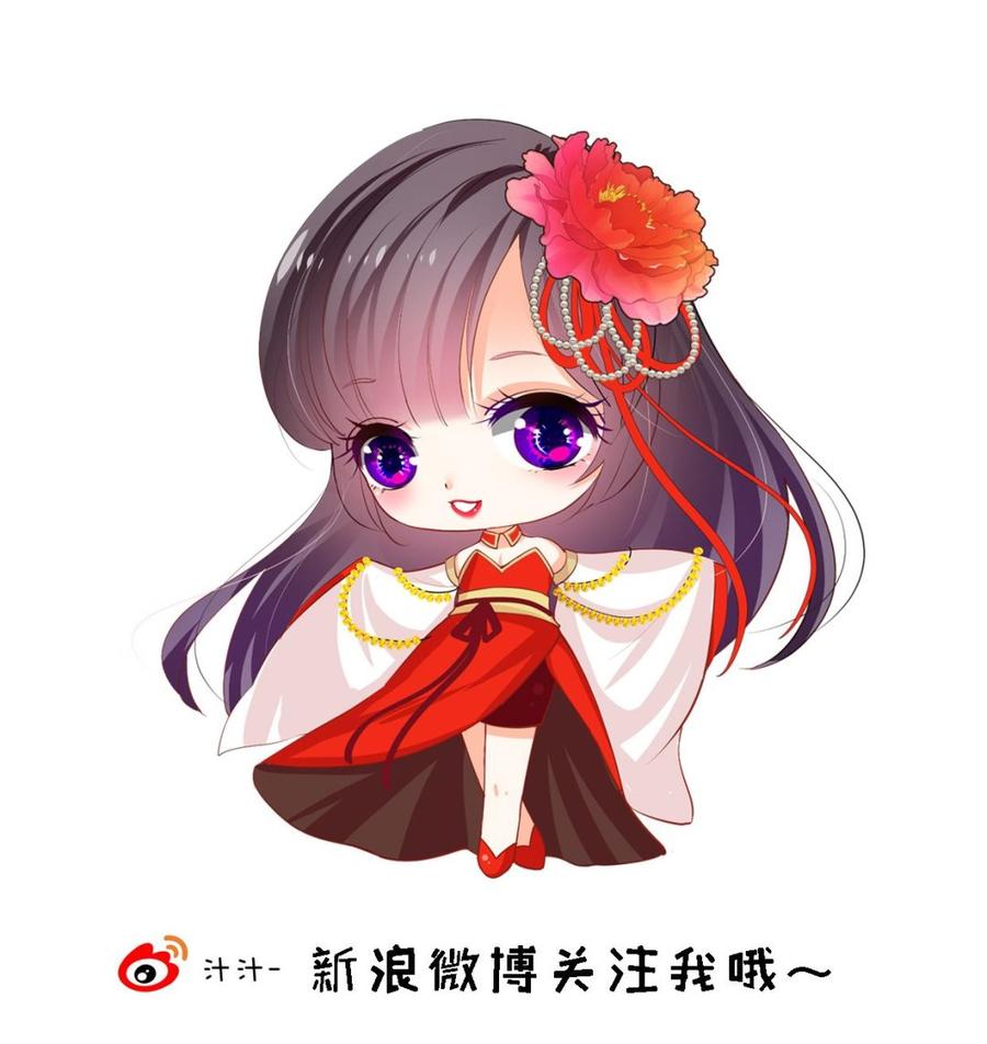 《养个少主斗渣男》第322话 真情真意 第68页