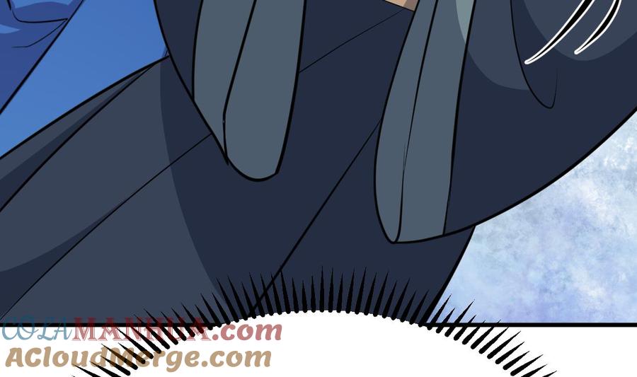 《养个少主斗渣男》第324话 真正的宝藏 第64页
