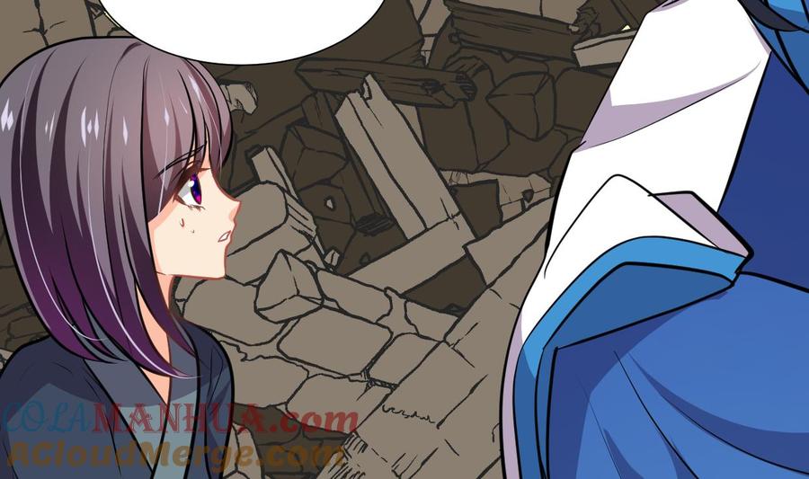 《养个少主斗渣男》第324话 真正的宝藏 第46页