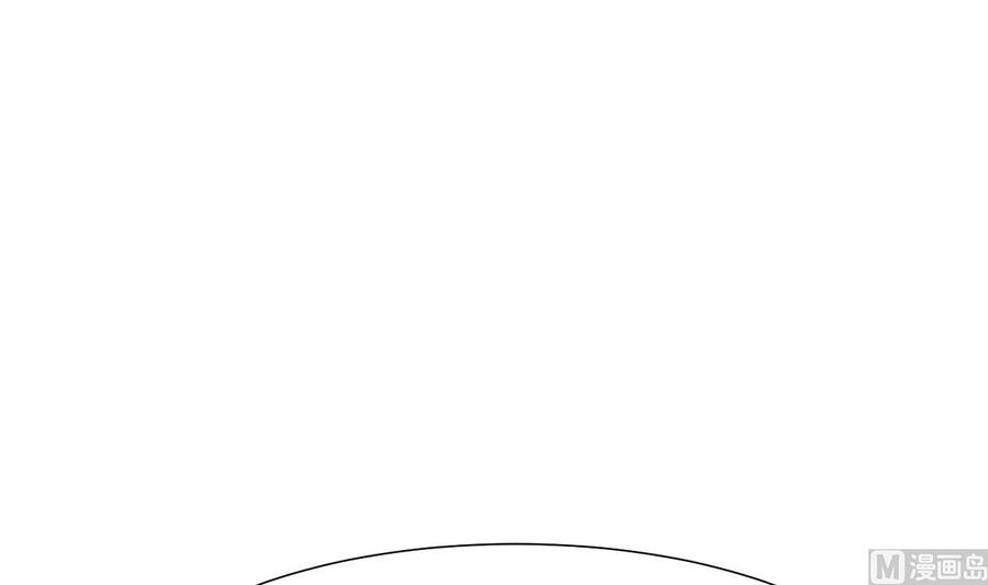 《养个少主斗渣男》第324话 真正的宝藏 第69页