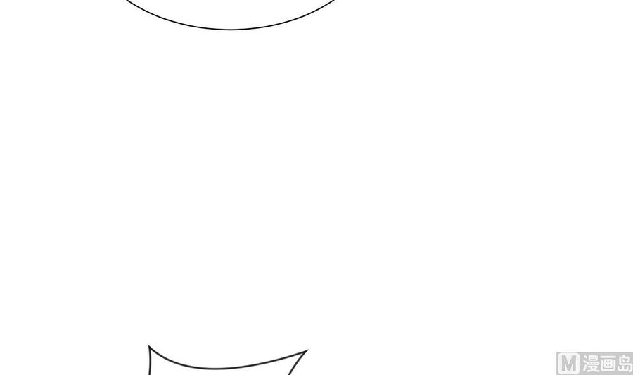 《养个少主斗渣男》第325话 新的征程 第12页
