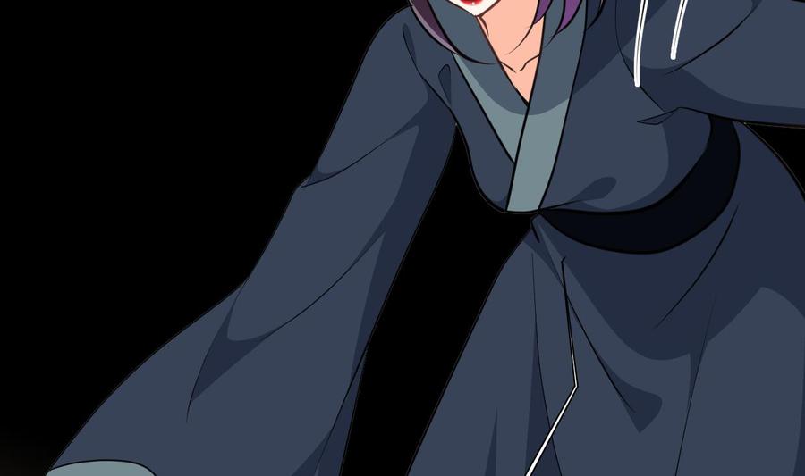 《养个少主斗渣男》第325话 新的征程 第2页