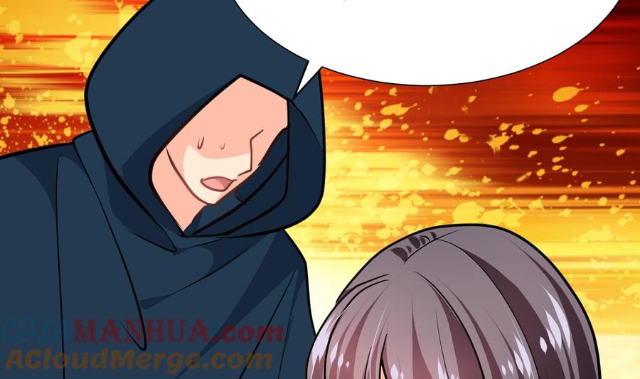 《养个少主斗渣男》第325话 新的征程 第34页