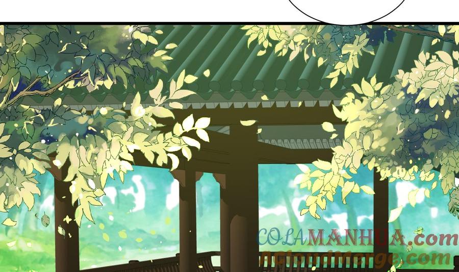 《养个少主斗渣男》第326话 一路向北 第4页