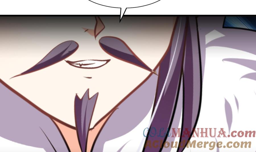 《养个少主斗渣男》第326话 一路向北 第67页