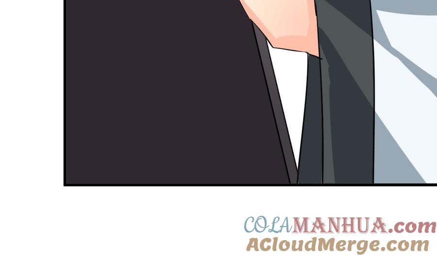 《养个少主斗渣男》第326话 一路向北 第61页