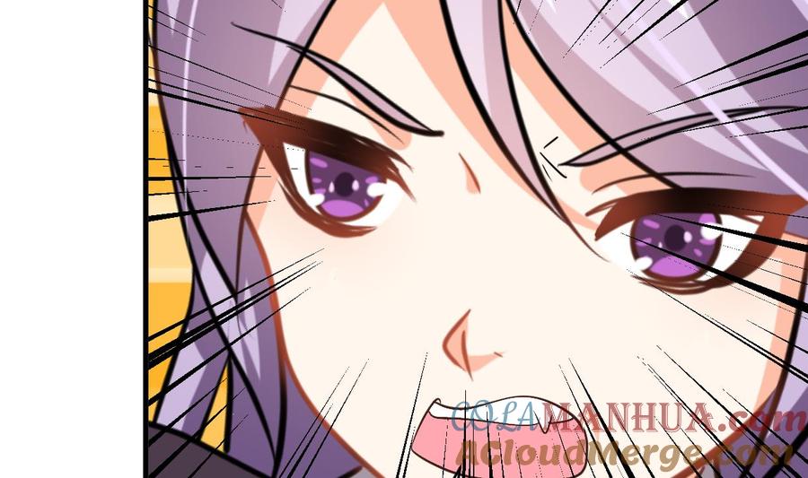 《养个少主斗渣男》第328话 北地布局 第19页