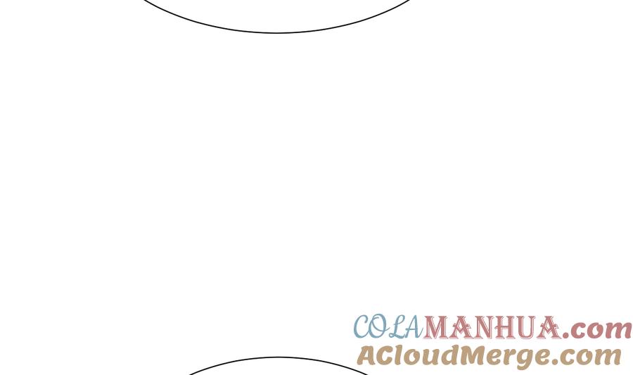 《养个少主斗渣男》第328话 北地布局 第58页