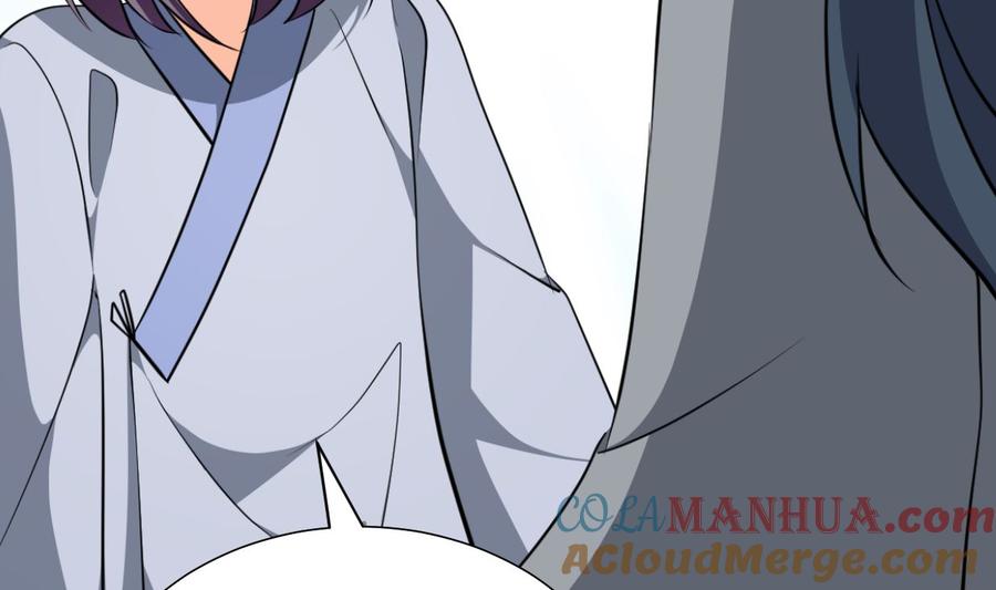 《养个少主斗渣男》第328话 北地布局 第61页