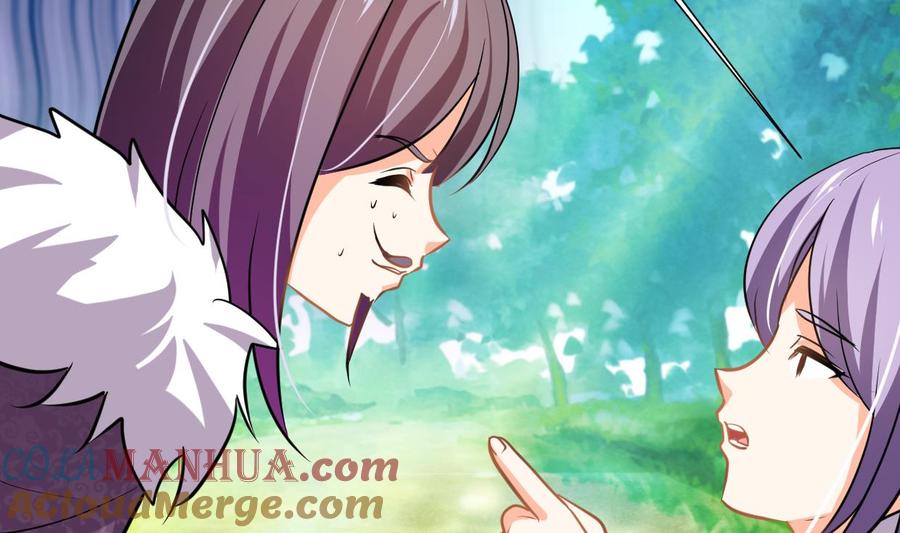 《养个少主斗渣男》第328话 北地布局 第25页