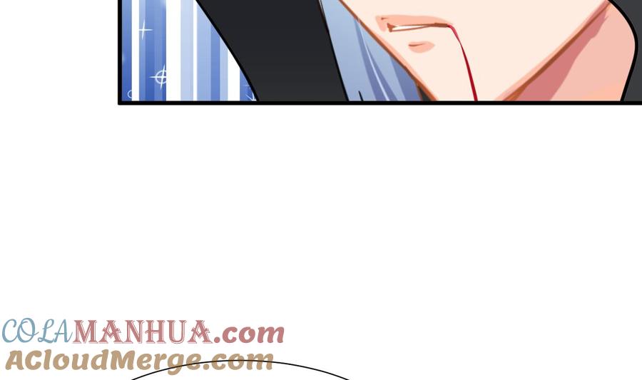 《养个少主斗渣男》第330话 威胁 第22页