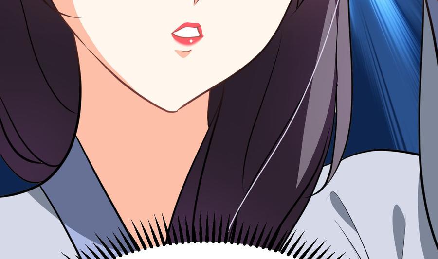 《养个少主斗渣男》第330话 威胁 第53页