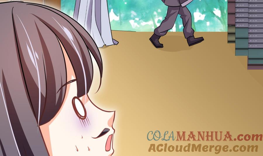 《养个少主斗渣男》第331话 恩情 第58页