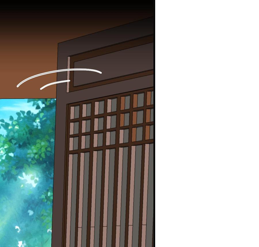 《养个少主斗渣男》第332话 替身 第38页