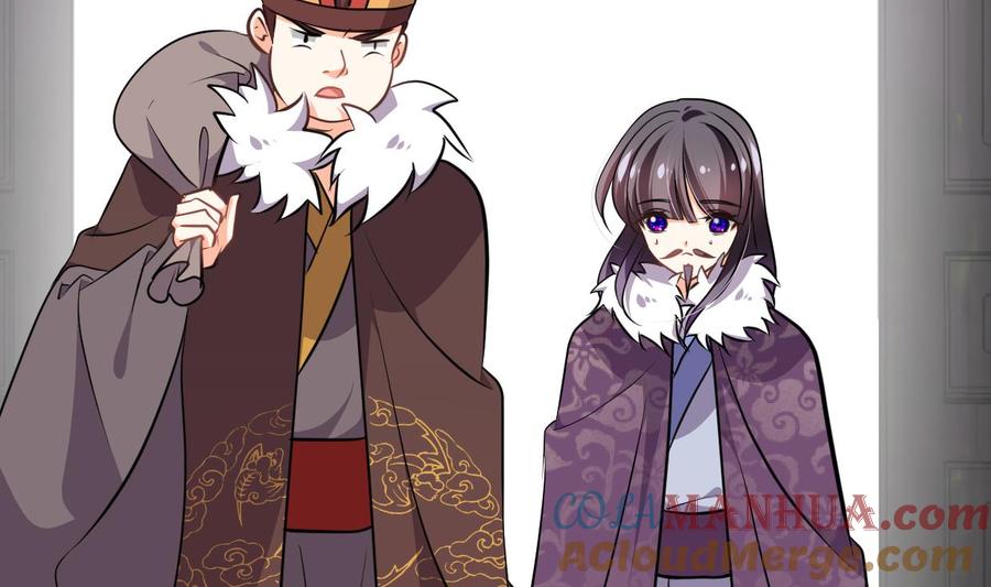 《养个少主斗渣男》第333话 隐藏的心 第64页
