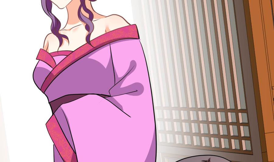 《养个少主斗渣男》第333话 隐藏的心 第23页