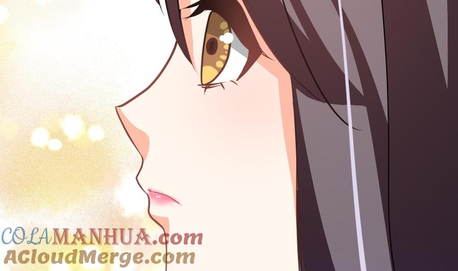 《养个少主斗渣男》第333话 隐藏的心 第7页