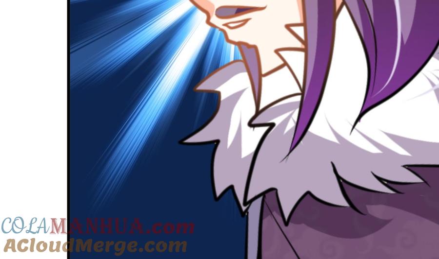 《养个少主斗渣男》第333话 隐藏的心 第58页