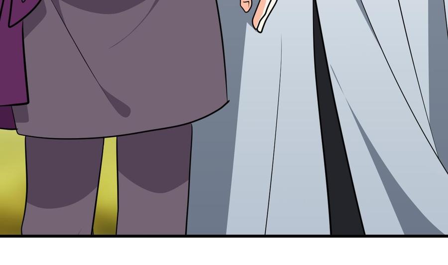 《养个少主斗渣男》第334话 隐瞒 第26页