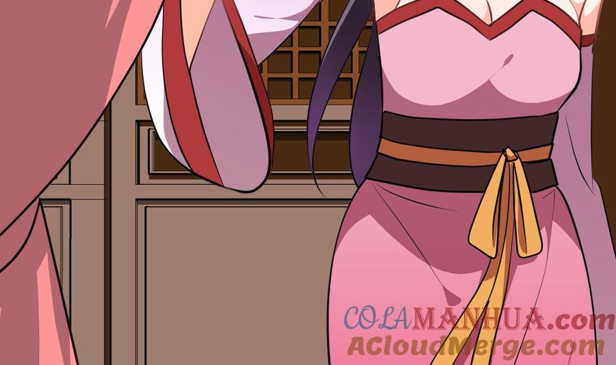 《养个少主斗渣男》第335话 错误的缘分 第22页