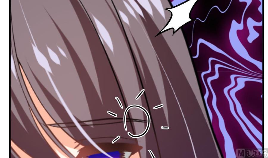 《养个少主斗渣男》第336话 陪着你 第40页