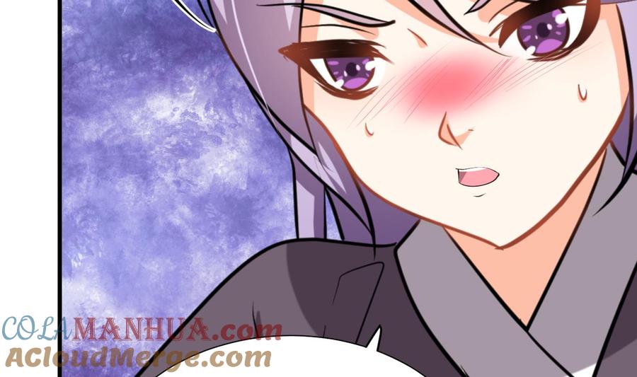 《养个少主斗渣男》第339话 月之谜 第48页