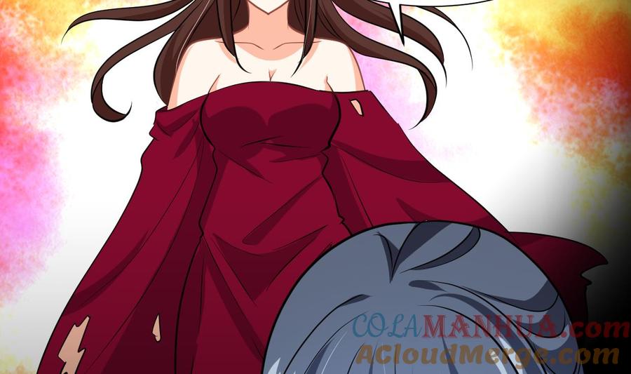 《养个少主斗渣男》第339话 月之谜 第12页