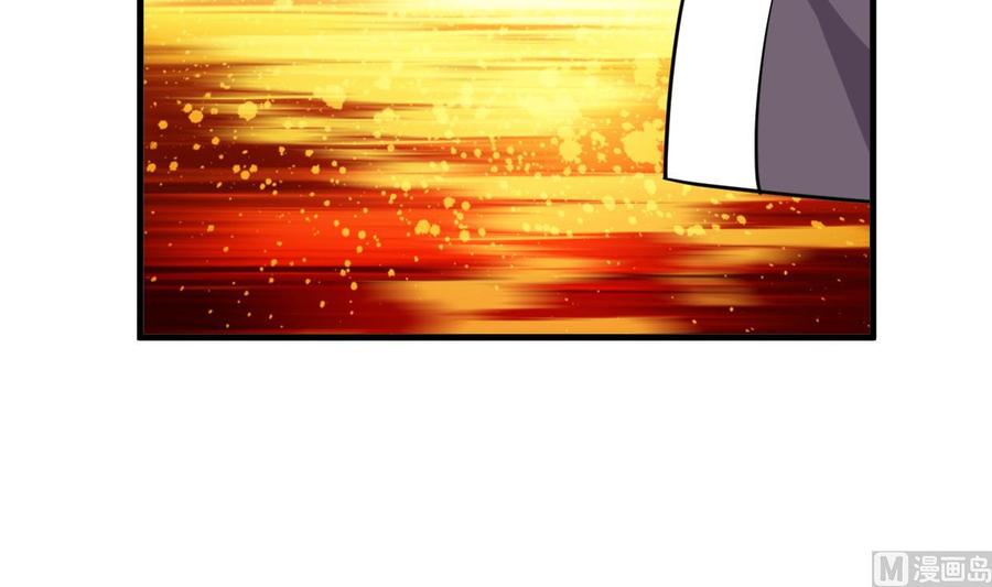 《养个少主斗渣男》第339话 月之谜 第56页