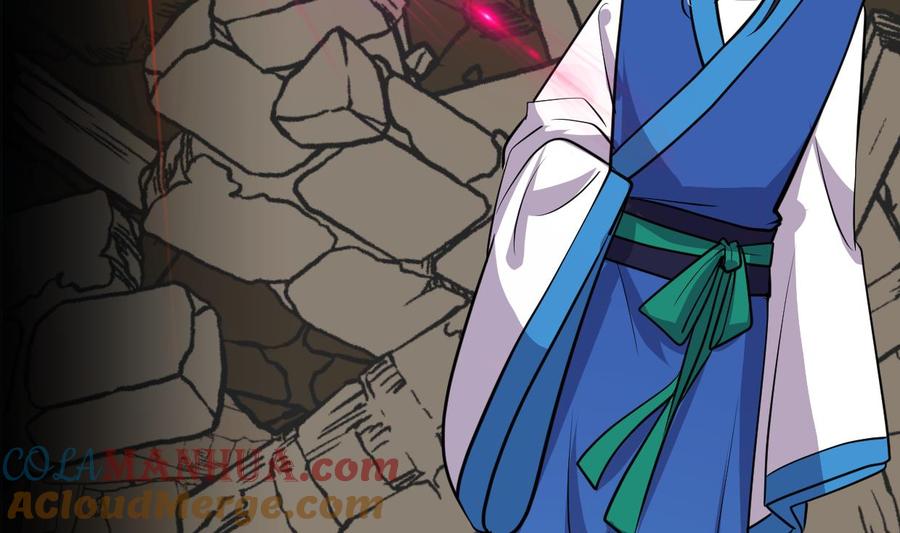 《养个少主斗渣男》第339话 月之谜 第24页