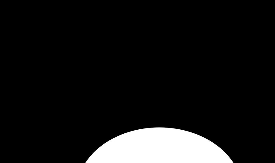 《养个少主斗渣男》第339话 月之谜 第22页
