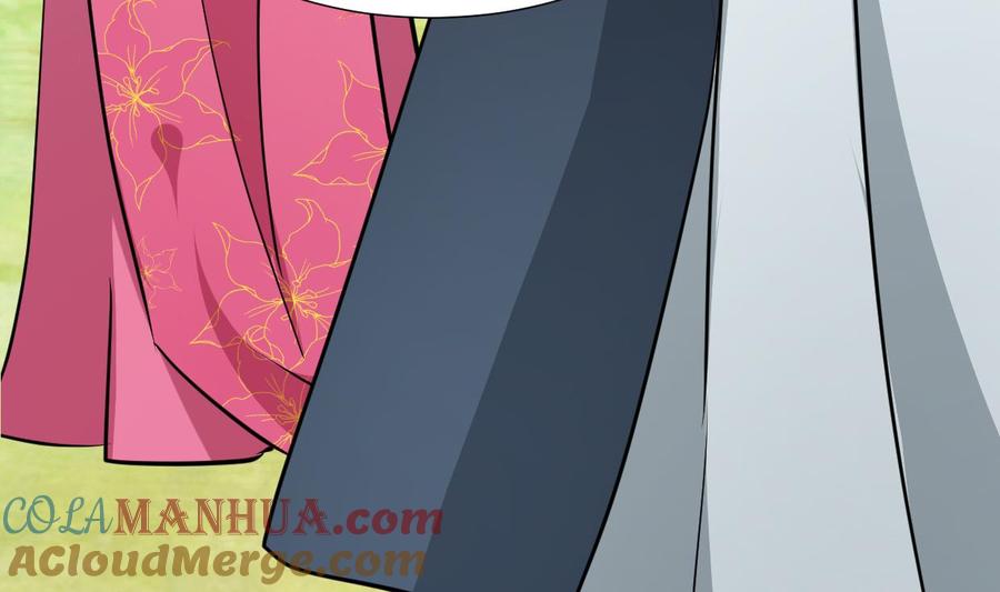《养个少主斗渣男》第340话 龙吟书院 第34页