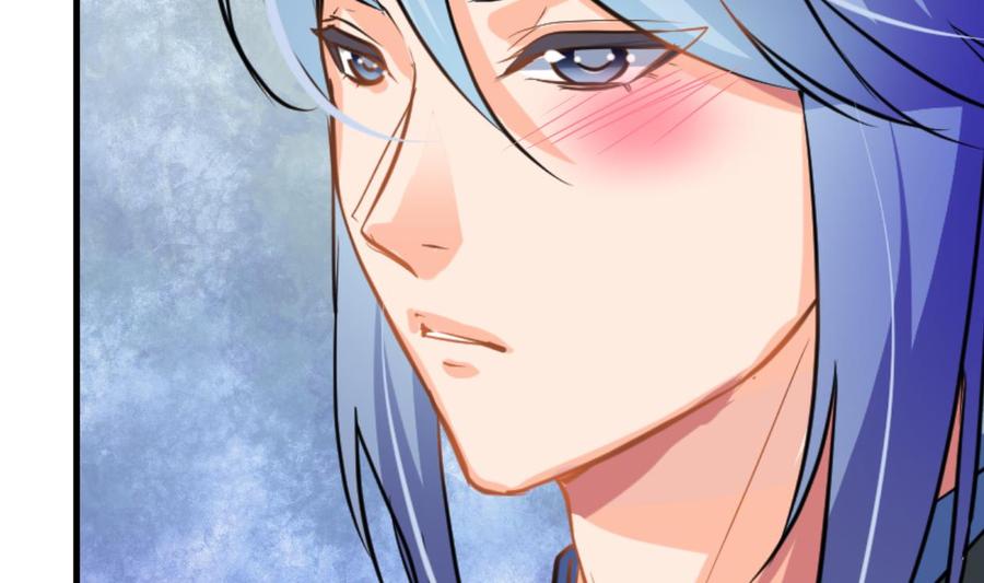 《养个少主斗渣男》第340话 龙吟书院 第14页