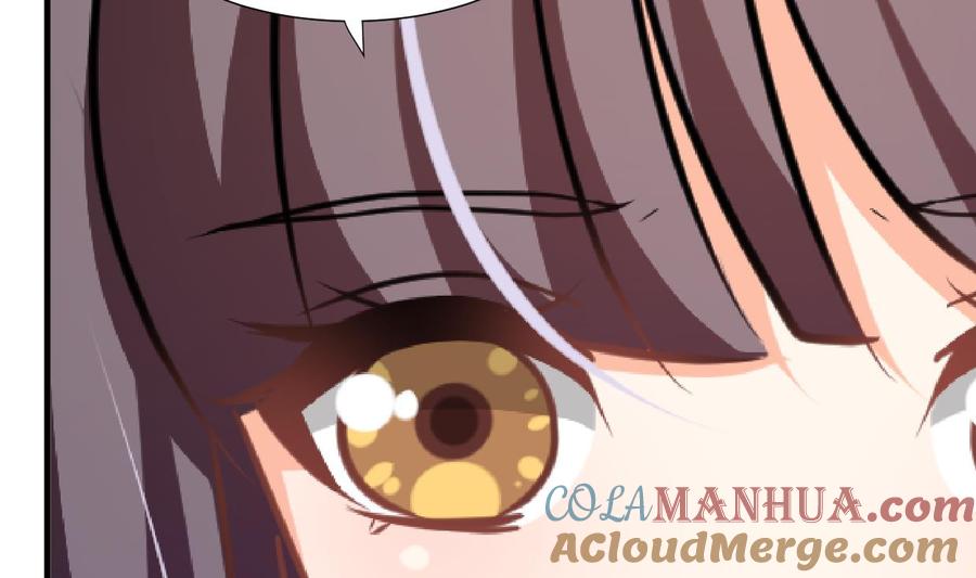 《养个少主斗渣男》第340话 龙吟书院 第58页