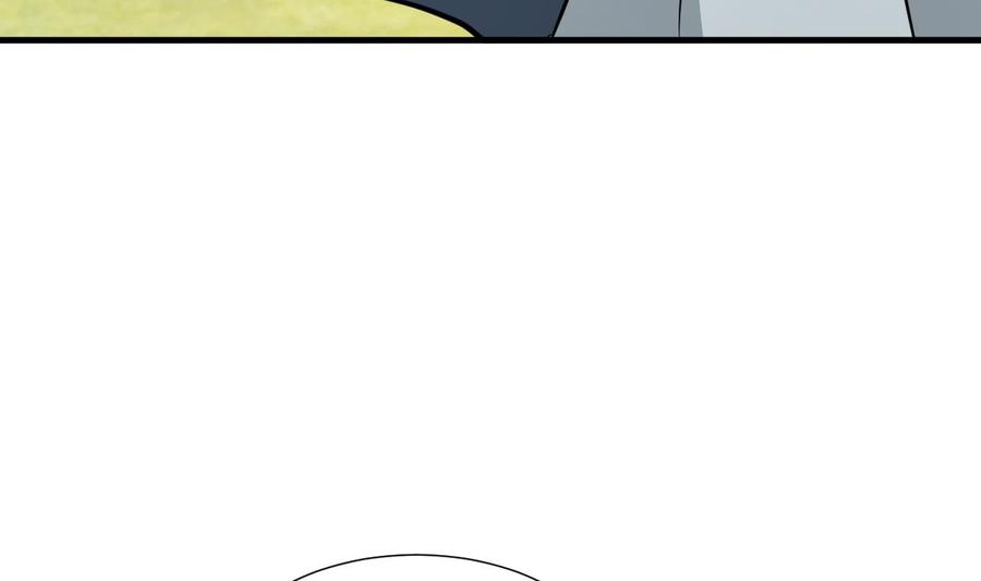 《养个少主斗渣男》第340话 龙吟书院 第35页