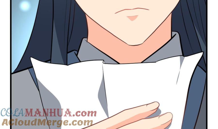 《养个少主斗渣男》第341话 一线希望 第34页