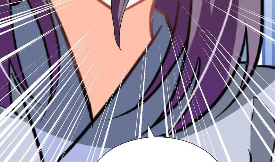 《养个少主斗渣男》第341话 一线希望 第20页
