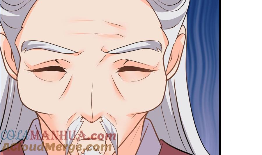 《养个少主斗渣男》第341话 一线希望 第73页