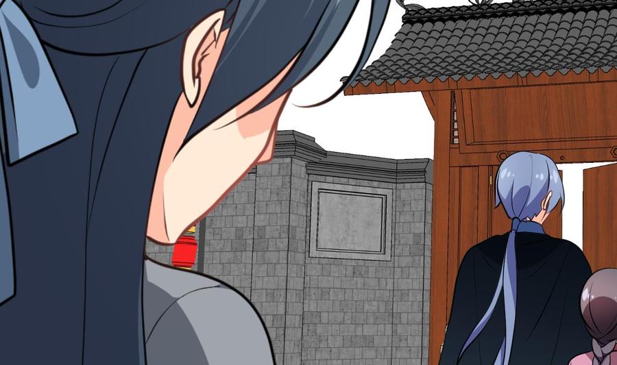 《养个少主斗渣男》第341话 一线希望 第5页