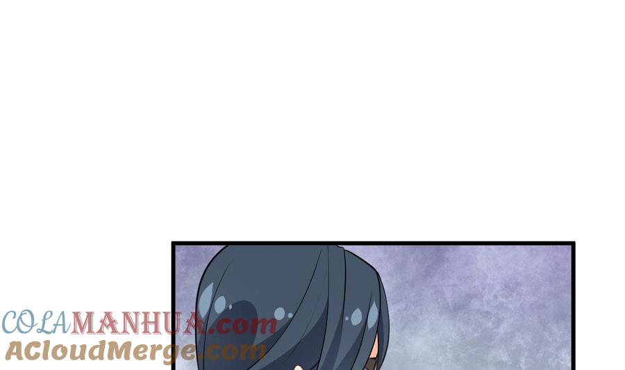《养个少主斗渣男》第341话 一线希望 第13页