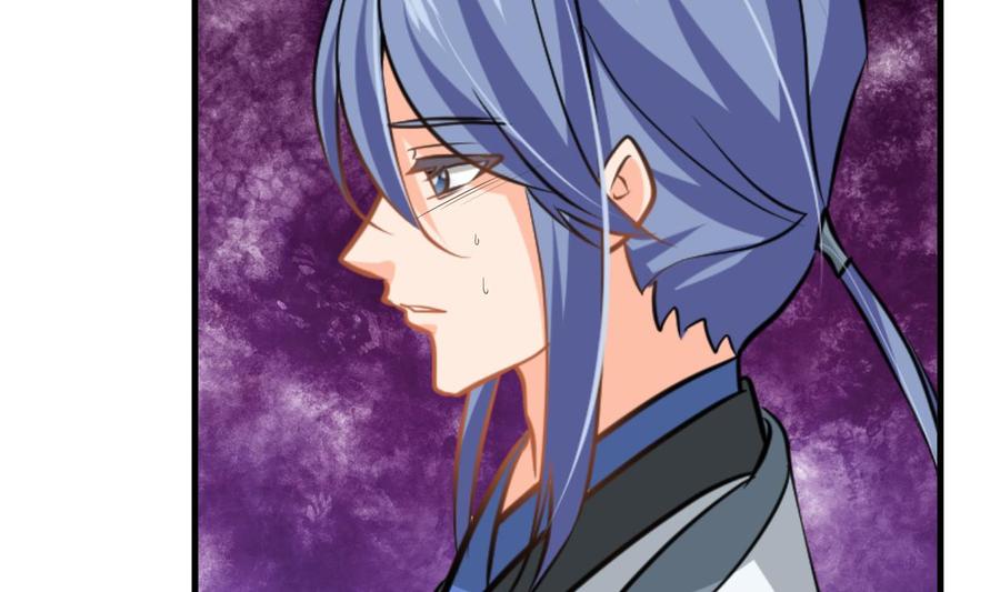 《养个少主斗渣男》第342话 险中求 第2页