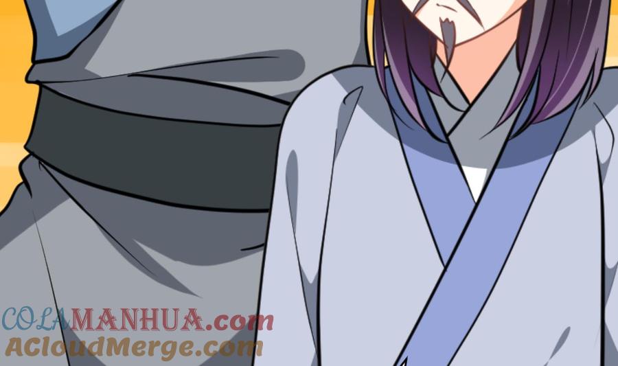 《养个少主斗渣男》第342话 险中求 第73页