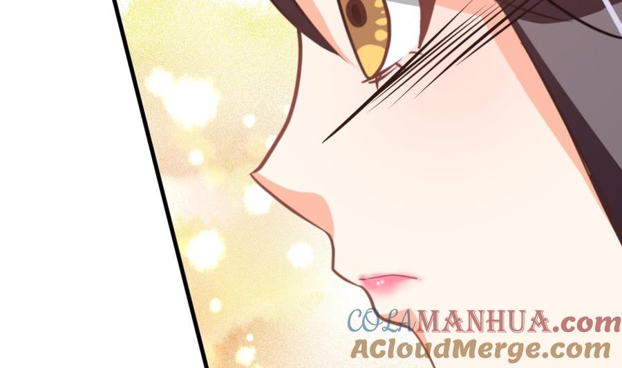 《养个少主斗渣男》第343话 谋划 第13页
