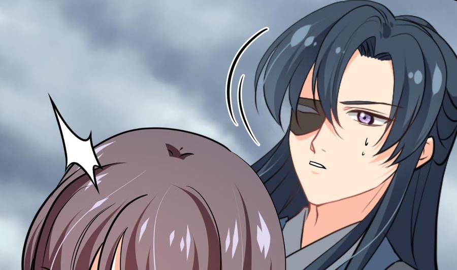 《养个少主斗渣男》第344话 贪欲 第53页