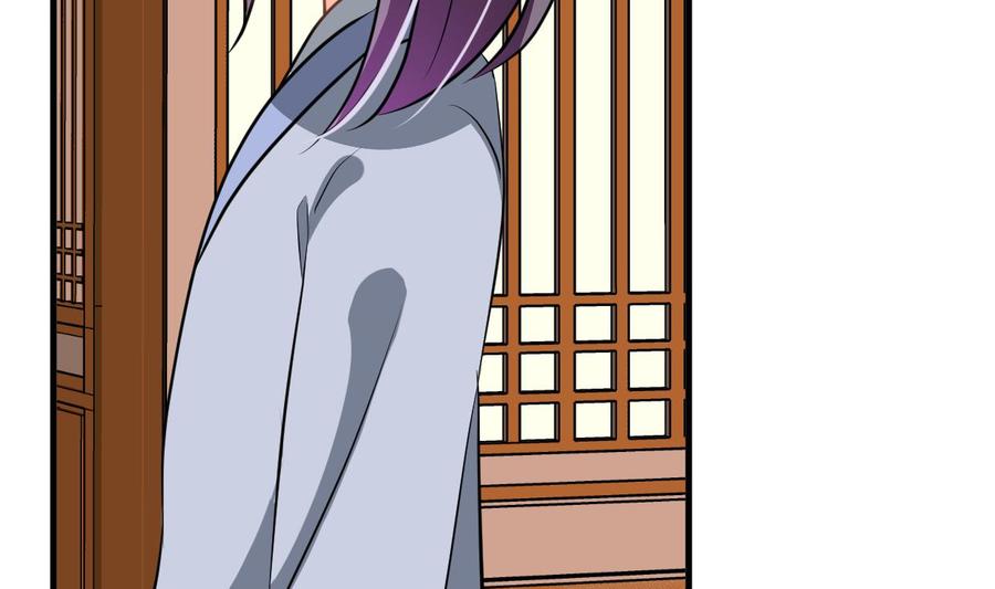 《养个少主斗渣男》第344话 贪欲 第29页