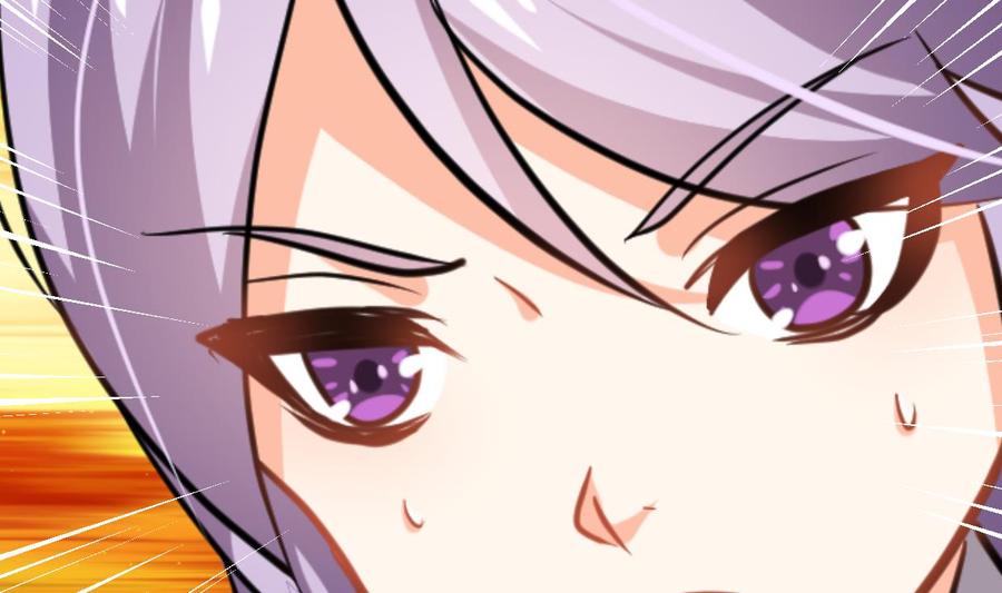 《养个少主斗渣男》第345话 天意难测 第59页